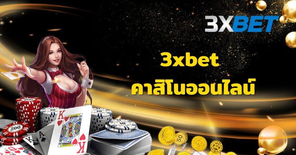 3xbet-casino-online